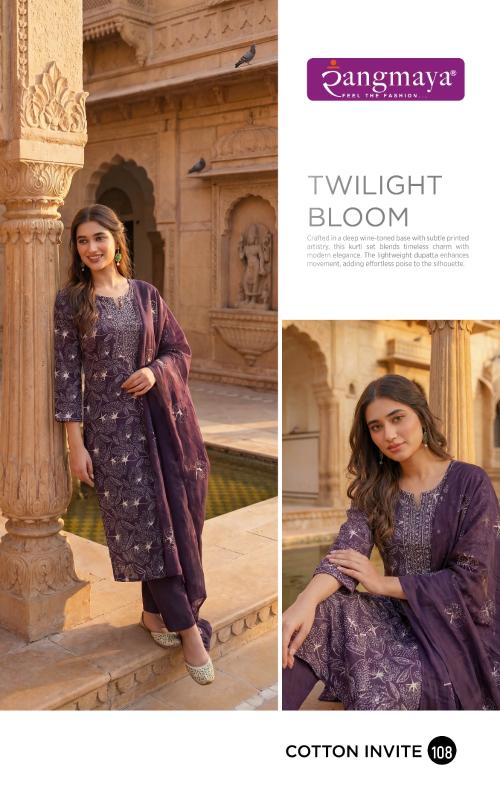 Rangmaya cotton invite 3pcs wholesale kurti dealers in bangalore
